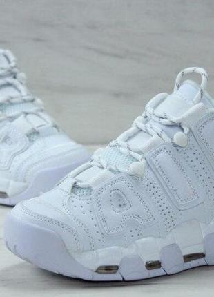 Кроссовки nike air more uptempo triple white (высокие белые кроссовки найк аптемпо )(36-45)5 фото