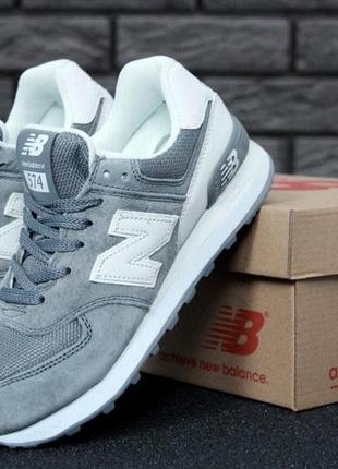 Чоловічі кросівки new balance 574 сірого кольору,40