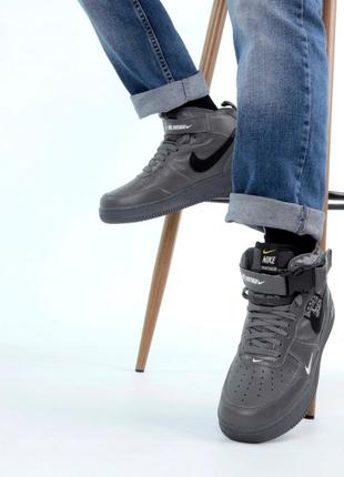 Зимние высокие кожаные кроссовки на меху nike air force 1 mid tm grey  (36,39-45))6 фото