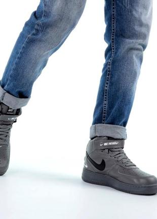 Зимние высокие кожаные кроссовки на меху nike air force 1 mid tm grey  (36,39-45))2 фото