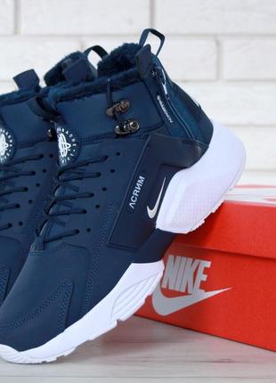 Чоловічі зимові кросівки на хутрі 41 nike huarache x acronym navy blue (зимові кросівки найк хуарачена хутром)