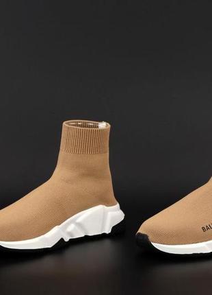 Кроссовки с носком balenciaga speed trainer brown (баленсиага спид трейнер с носком коричневые)374 фото