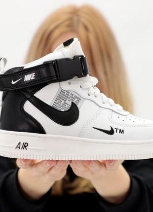 Зимние высокие кожаные кроссовки nike air force 1 mid tm white (найк аир форс белые)36-39