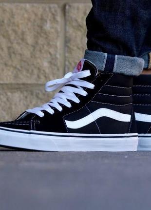 Высокие кеды vans old skool sk8 black white (высокие черно-белые кеды венс олд скул мужские и женские 36-44)3 фото