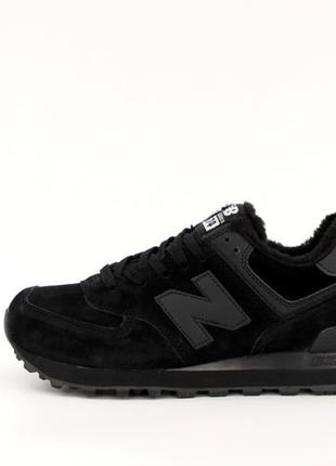 Зимові чорні замшеві кросівки new balance 574 black winter (теплі кросівки нью баланс на хутрі)40-45