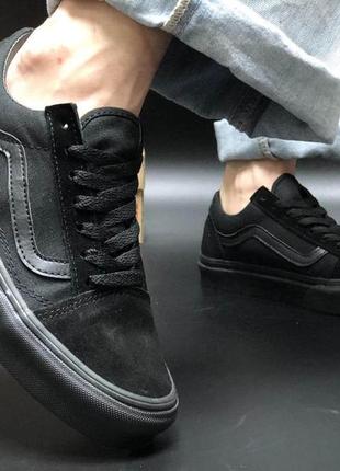 Кеды vans old skool triple black (вансы олд скул черные весна/лето/осень мужские и женские размеры)37-4510 фото