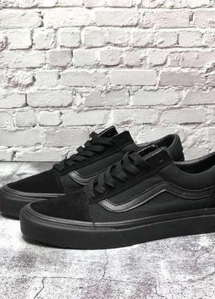 Кеды vans old skool triple black (вансы олд скул черные весна/лето/осень мужские и женские размеры)37-452 фото