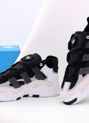 Модные рефлективные кроссовки adidas niteball white black (кроссовки адидас найтболл белые с черным)(36-45)41