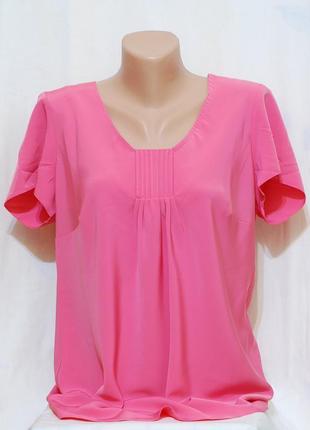 Розовая блуза "wardrobe"1 фото