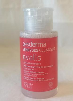 Sesderma sensyses cleanser ovalis липосомальный лосьон для снятия макияжа, 200 мл2 фото