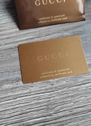 Коробка футляр gucci с документами4 фото