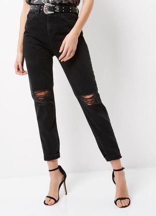 Шикарные рваные джинсы мом mom 8 размер