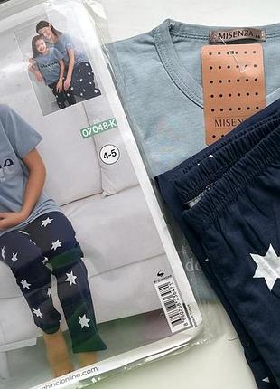 Дитяча піжамка рожевого кольору турецького виробника misenza футболка та штани✨