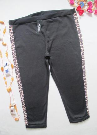 Суперовые спортивные штаны батал с начесом и леопардовыми лампасами boohoo 💜❄️💜