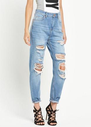 Шикарные рваные джинсы на высокой посадке мом mom на стройную девушку размер 6