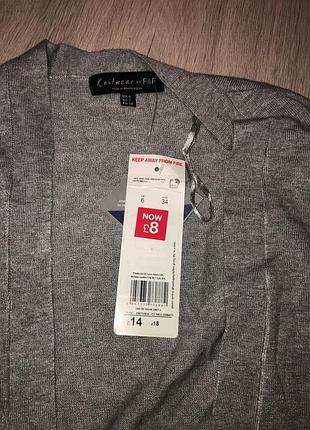 Акрилова кофточка кардиган pr.6. 3