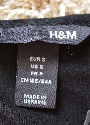 Футболка h&m, s2 фото