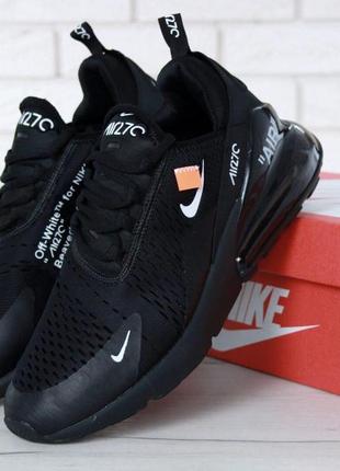 Кросівки nike air max 270 off white (найк аїр макс 270 оф вайт чоловічі чорні) (41-45)44