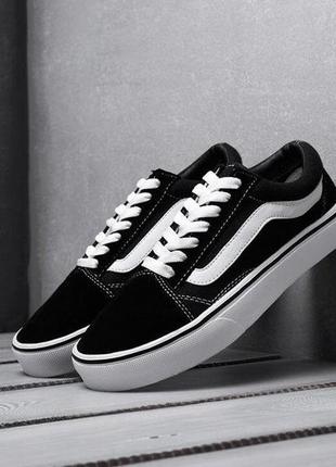 Кеды vans old school black white (кеды ванс олд скул черно-белые) мужские и женские размеры 36-45.