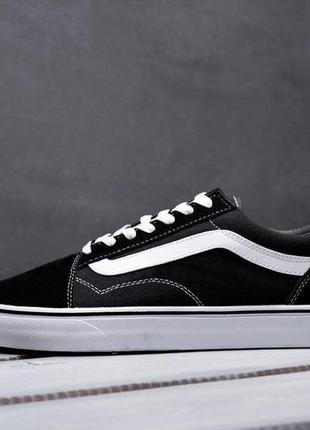 Кеды vans old school black white (кеды ванс олд скул черно-белые ...