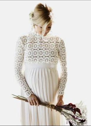 Для беременных