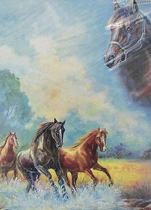 Алмазная мозаика tc 3363 "кони" 40*50 см в коробке