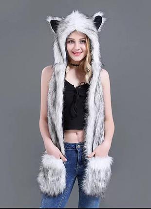 Зверошапка взрослая