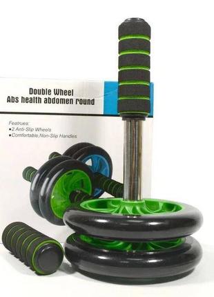 Фитнес колесо для пресса double wheel