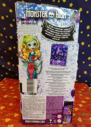 Lagoona blue welcome to monster high dance the fright away

(2016). лялька монстер хай танець без жаху лагуна блю (mattel )2016р4 фото