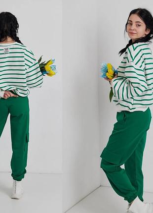 Спортивний костюм з тільняшкою і штанами карго