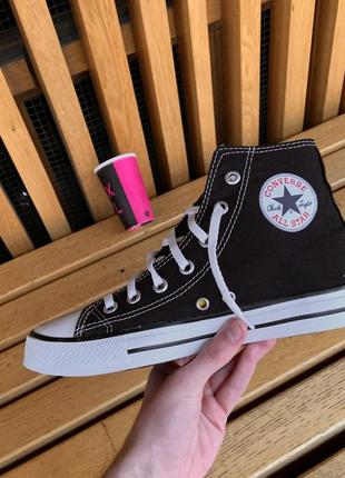 Converse on best sale