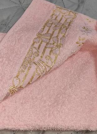 Маленький рушник для обличчя