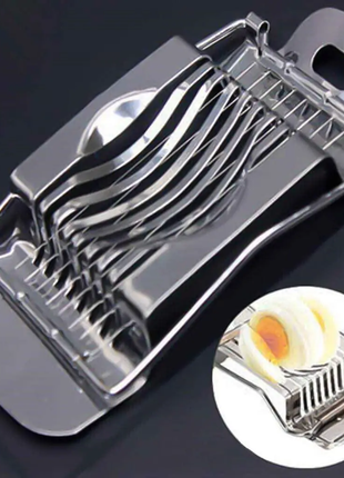Яйцерезка измельчитель, пресс для нарезания яиц и фруктов  14х7.5 см, метал