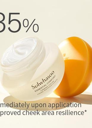 Sulwhasoo essential comfort firming cream 5ml укрепляющий крем для лица3 фото