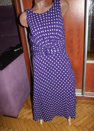 Платье сарафан фиолетовое миди в горошек с подкладкой wallis