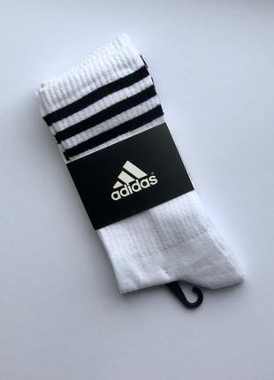 Носки adidas высокие белого цвета