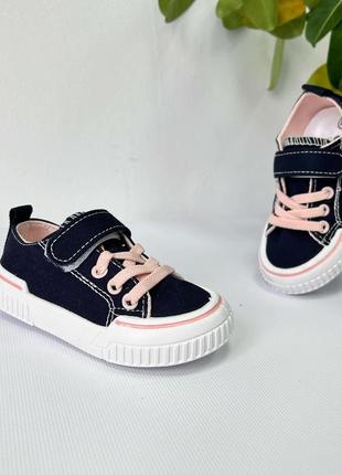 Кеды детские