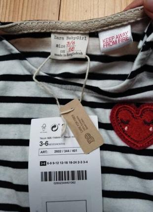 Zara baby . новая кофта на*девочку.