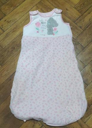 Спальный мешок