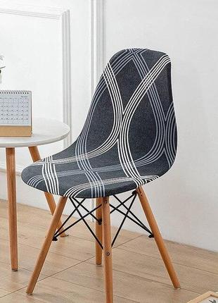 Чехол на стул. универсальный эластичный чехол на кухонный стул. стрейчевый чехол на стул со спинкой (серый)