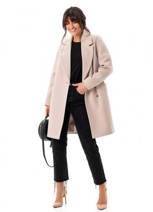 Пальто женское оверсайз кашемировое шерстяное средней длины демисезонное с поясом бренд бежевое