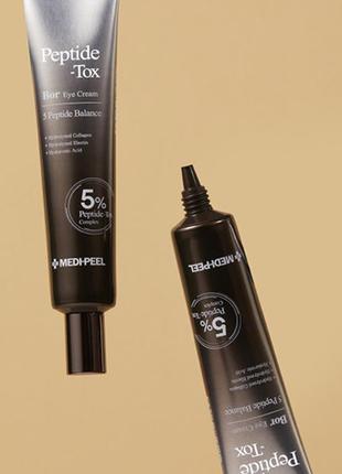 Ліфтинг-крем для повік із пептидним комплексом medi-peel peptide tox bor eye cream