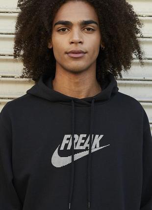 Freak sweatshirt nike hot sale