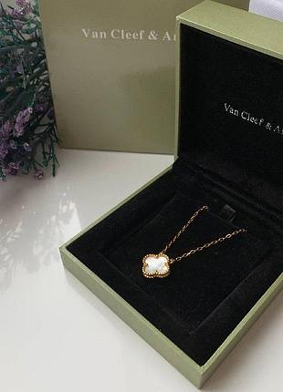 Брендовая подвеска в стиле ван клиф с позолотой au750, перламутр