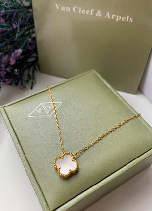 Брендовая подвеска в стиле ван клиф с позолотой au750, перламутр