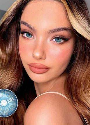 Лінзи кольорові для очей (є опт) блакитні new york blue natural підходять для світлих очей