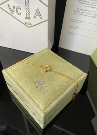 Брендовый браслет позолота, люкс качество
