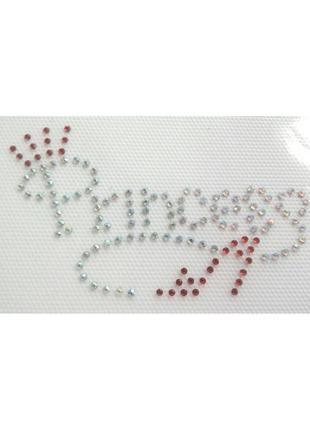 *(1)0358 термоналіпка для одягу princess