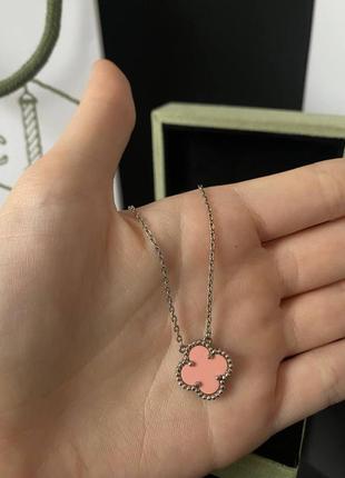 Брендовий ланцюжок із рожевим кулоном - конюшина, люкс якість