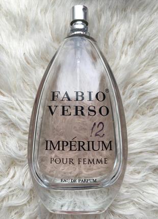 Bi-es fabio verso imperium парфюмированная вода женская свежая сладкая цветочная (духи парфюм для женщин)